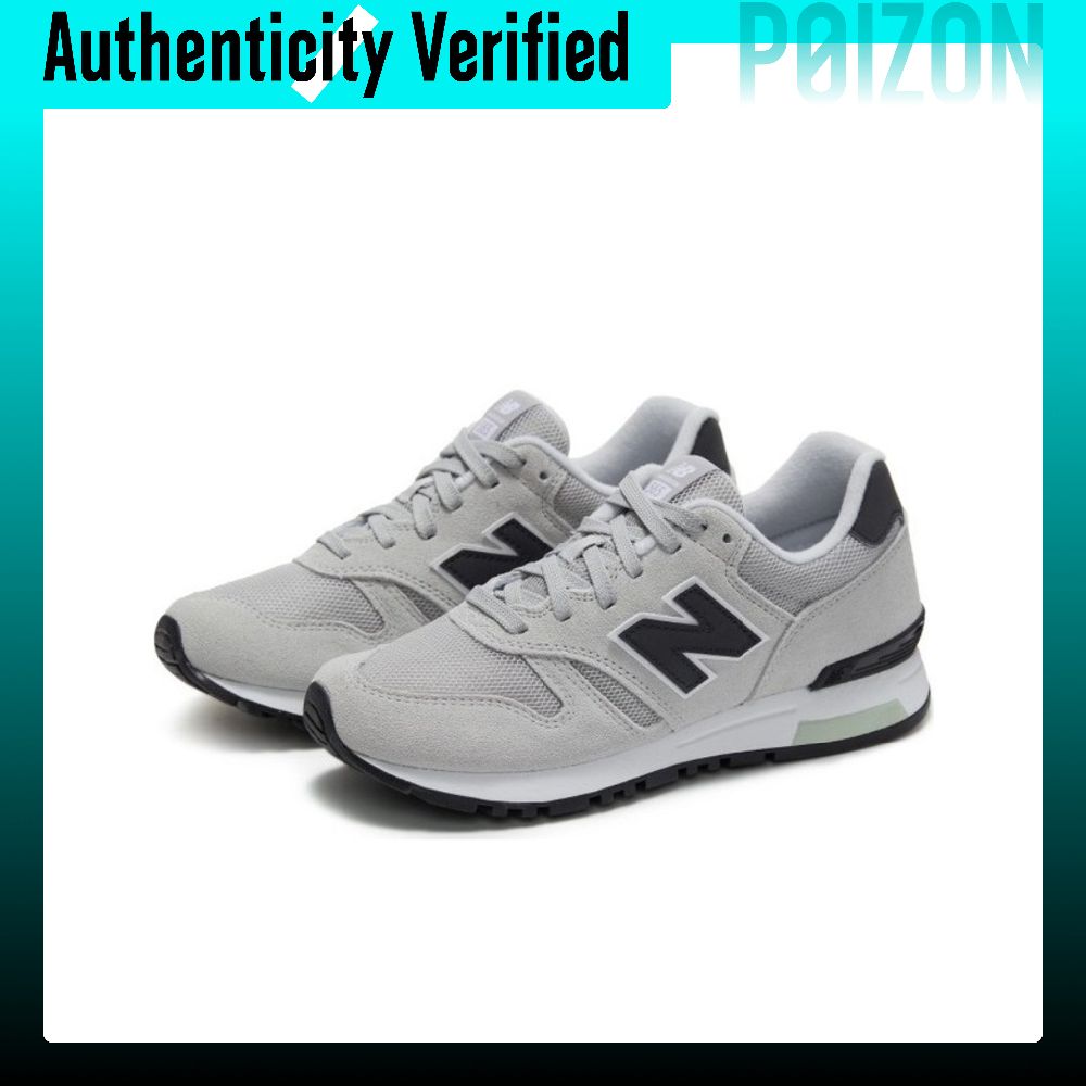 نيو بالانس NB 565 حذاء رياضي ك - مراجعة New Balance Shoes 574 وسعره